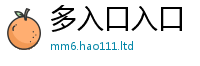 2025年天天免费资料但管家婆中特王中王